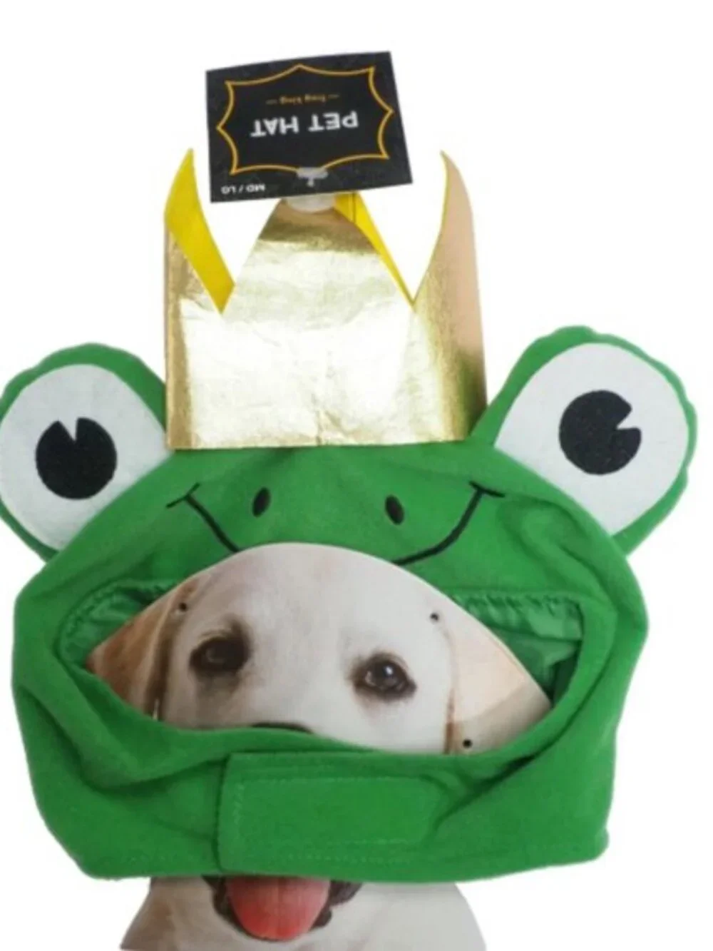 Meijer | Dog Costume 